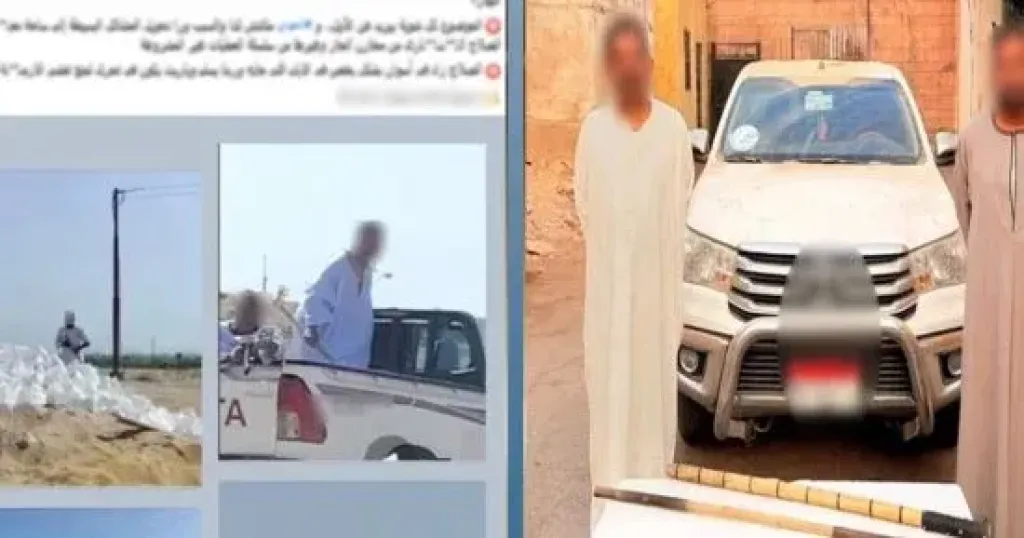 الداخلية تكشف ملابسات إطلاق نار بسبب قطعة أرض زراعية فى أسوان