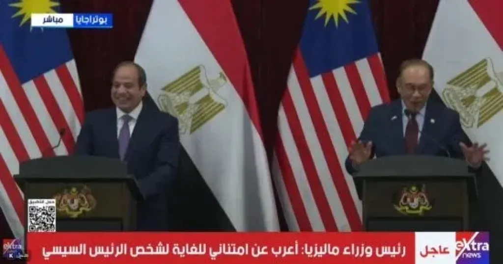 الرئيس السيسى: انعقاد اللجنة المصرية الماليزية المشتركة خلال الربع الأول من 2027