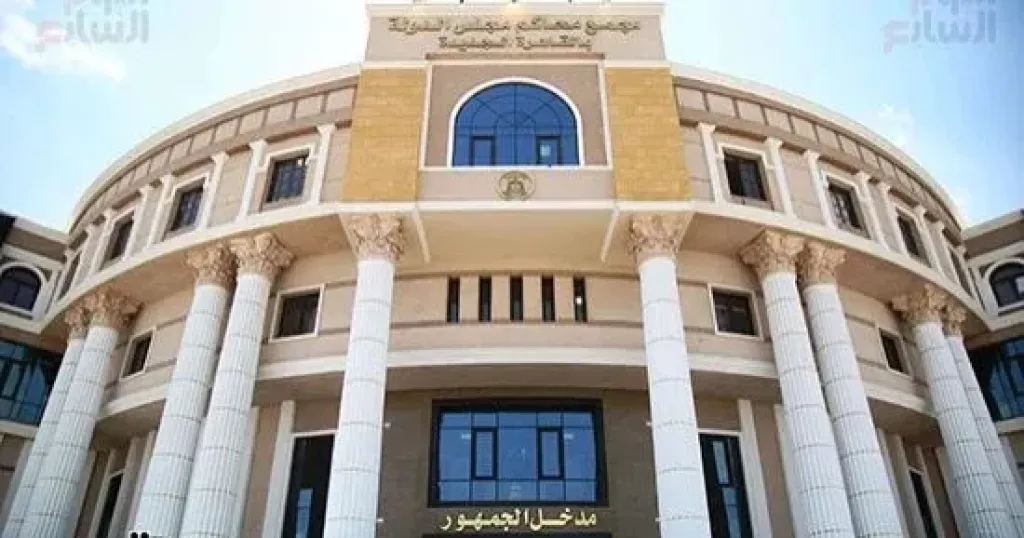 أقسم بالله العظيم أن أحكم بالعدل.. نص اليمين للمندوبين الجدد بمجلس الدولة