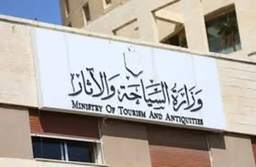 قمة WTTC.. حصاد نشاط السياحة والآثار في أسبوع.. فيديو