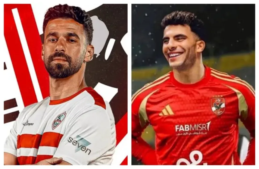 زيزو والسعيد على موعد مع التاريخ في قمة الأهلي والزمالك