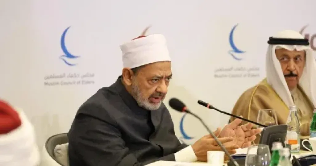 مجلس حكماء المسلمين يحذر من خطر جماعات التطرف ويدعو إلى حماية الشباب من الاستقطاب