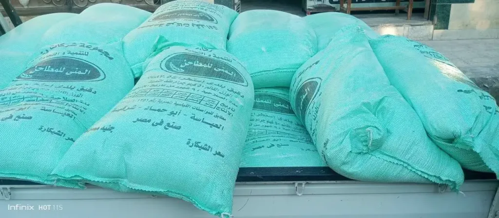 تموين الشرقية ضبط 30 شيكارة دقيق بلدي مدعم وتوزيع 1000 أسطوانة