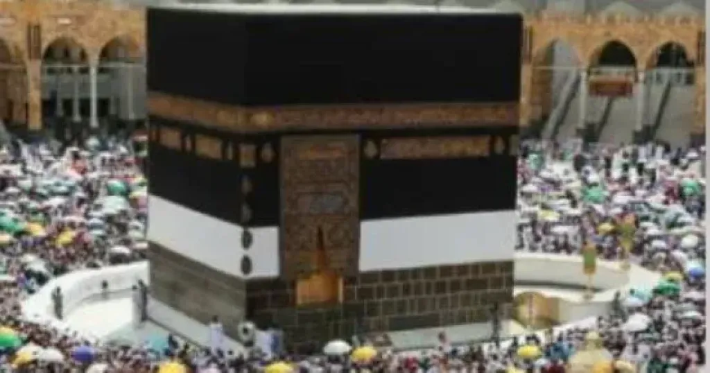 موعد فتح باب تلقى طلبات التقديم للإشراف على حج الجمعيات الأهلية.. تفاصيل