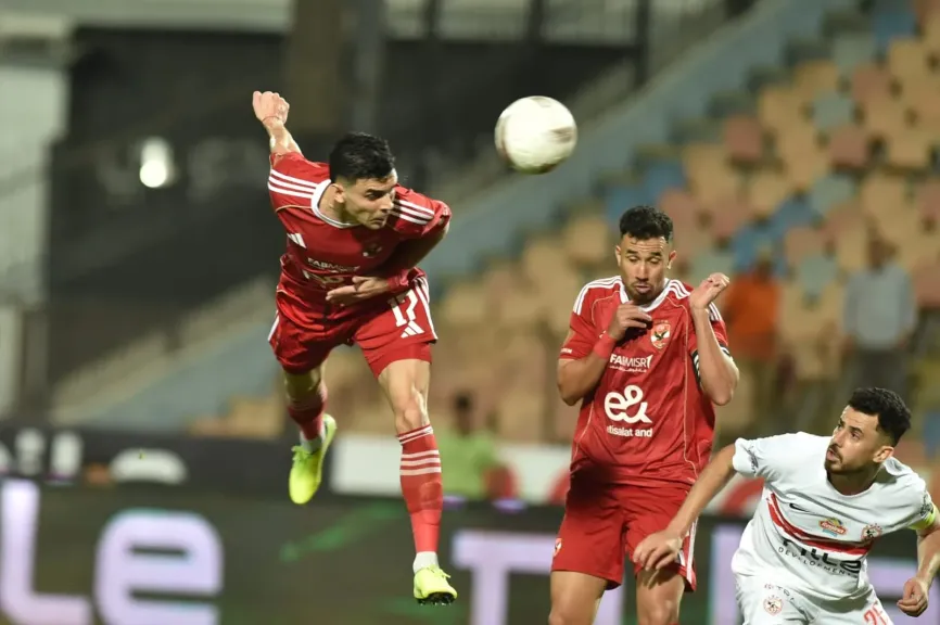 الأهلي والزمالك.. أرقام مواجهات القطبين في الدوري المصري بالألفية الثالثة