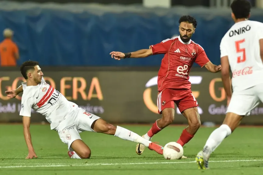 تفوق أحمر.. القيمة التسويقية للقطبين الزمالك والأهلي