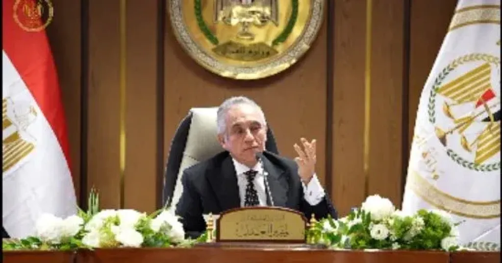 وزير العدل يستمع لرؤى رؤساء المحاكم بمناسبة العام القضائي الجديد