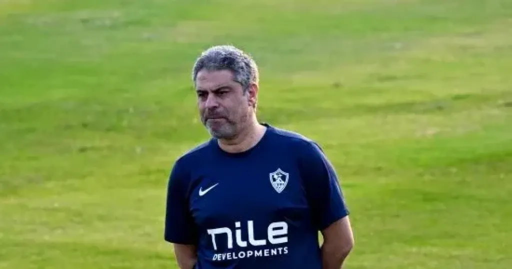 معتمد جمال: الزمالك خسر القمة بأخطاء بسيطة ولا بد من نسيان نتيجة المباراة سريعا