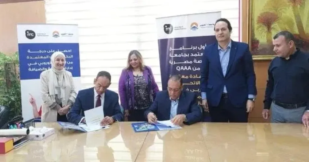 تعاون بين غرفة الشركات وجامعة 6 أكتوبر لتأهيل الطلاب لسوق العمل السياحى