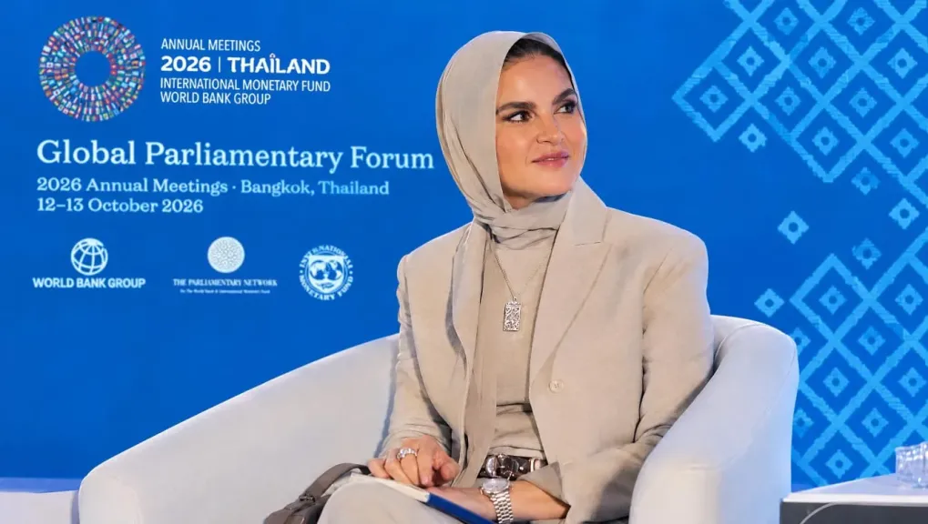 مشاركة مصرية في المنتدى البرلماني العالمي ببانكوك