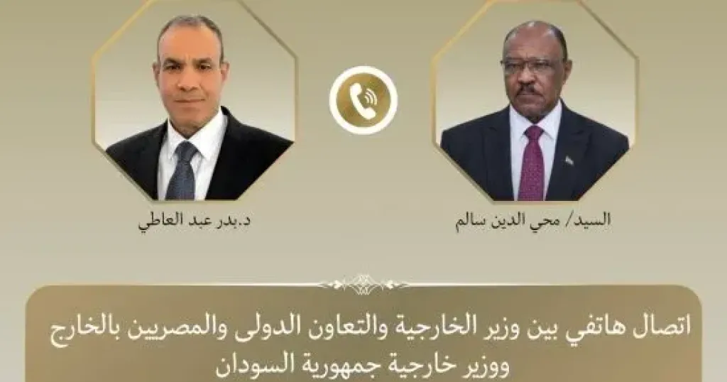 وزيرا خارجية مصر والسودان يؤكدان عمق العلاقات الثنائية بين البلدين والشعبين الشقيقين