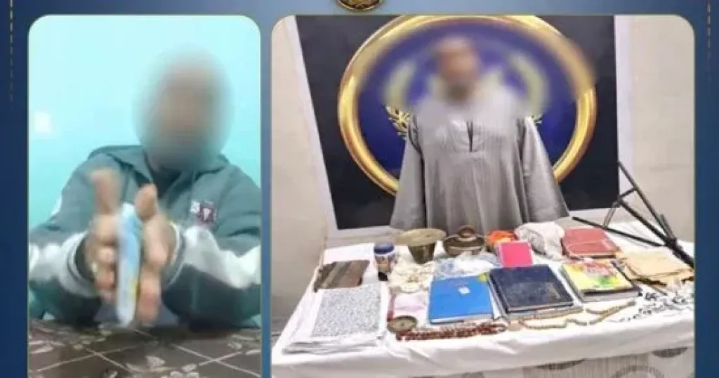 ضبط دجال لاستيلائه على أموال المواطنين عبر مواقع التواصل في سوهاج