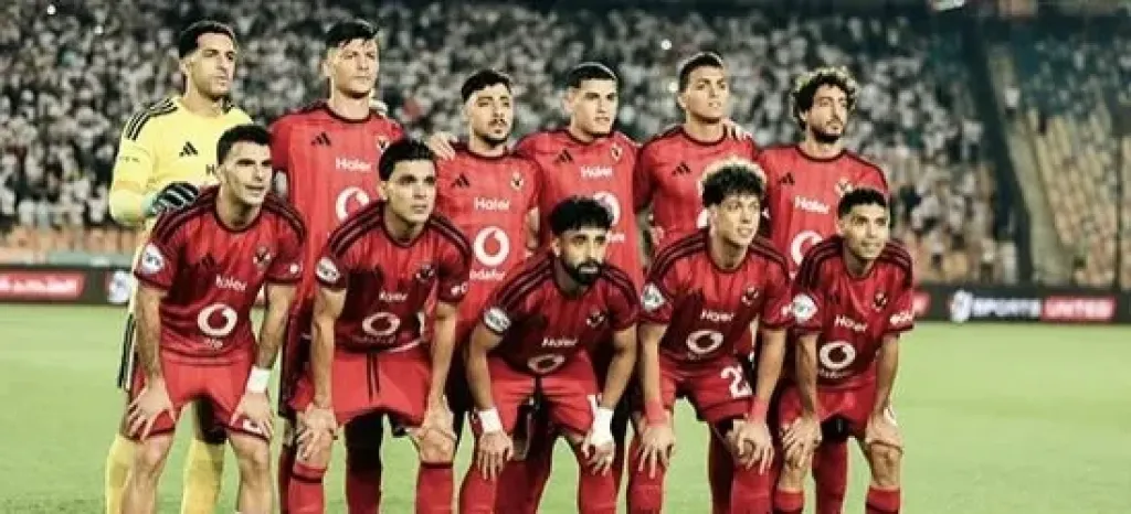 موعد مباراة الأهلى القادمة أمام كيتارا الأوغندى فى الكونفدرالية