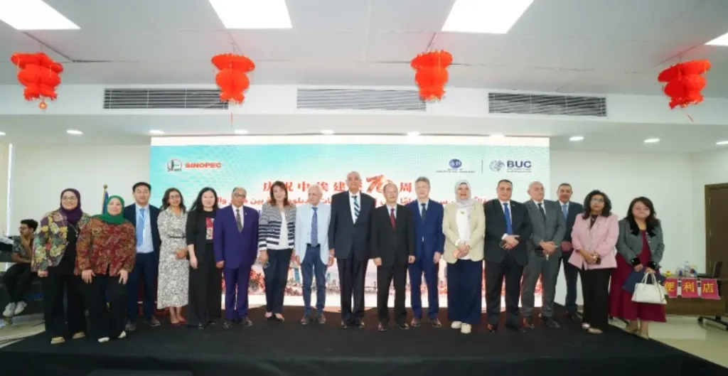 عيد ميلاد 70 للعلاقات المصرية الصينية.. مهرجان في جامعة بدر يمهد لشراكة القرن