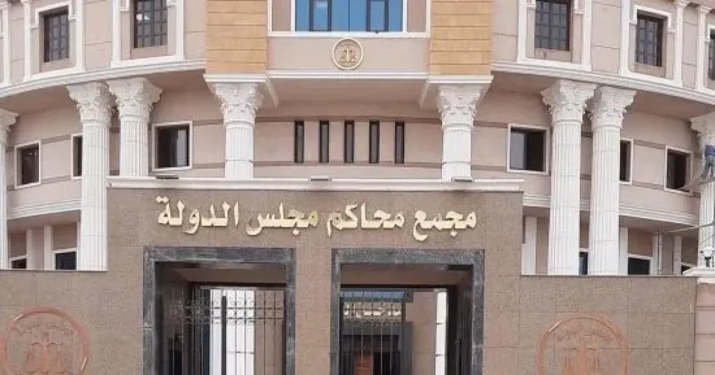 المفوضين توصى بإلغاء حظر عمل المصريات بالخارج فى المطاعم والكافيهات والمنازل