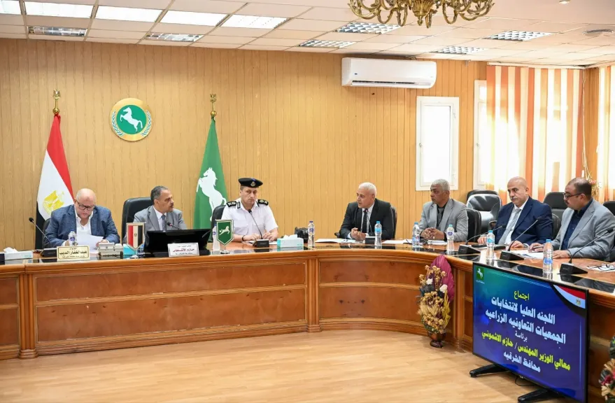 محافظ الشرقية يترأس اجتماع اللجنة العليا لانتخابات مجالس إدارات الجمعيات التعاونية الزراعية