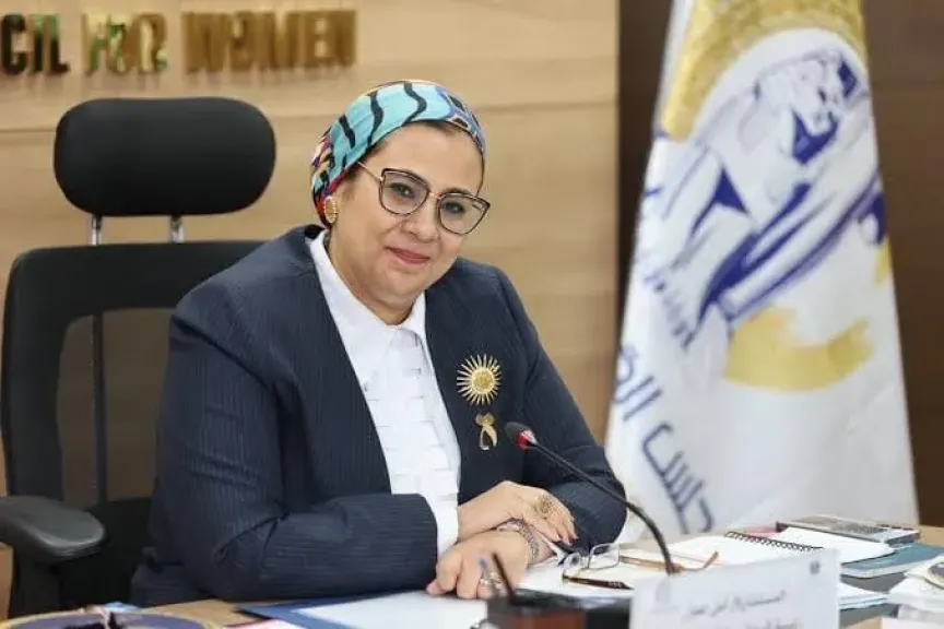 المجلس القومي للمرأة ينظم ندوة للتوعية بمخاطر المخدرات وطرق الوقاية