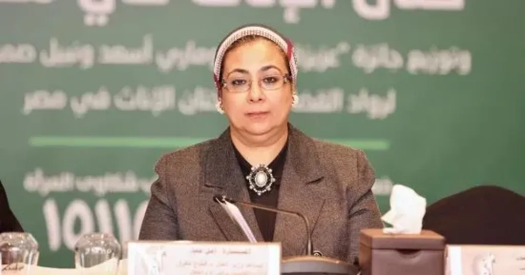رئيسة القومي للمرأة: إتاحة الفرصة أمام الشباب استثمار حقيقي في مستقبل الوطن