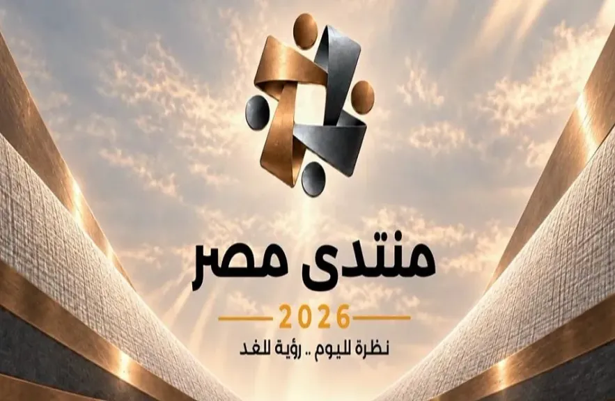 «إعلام الشيوخ»: الإقبال الكبير على المشاركة في «منتدى مصر» يعكس ثقة الشارع في أهمية الحوار