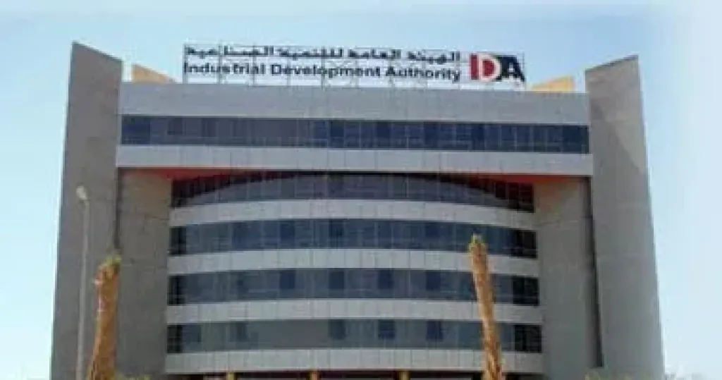التنمية الصناعية تطرح 400 وحدة جاهزة في 11 مجمعا صناعيا بـ10 محافظات
