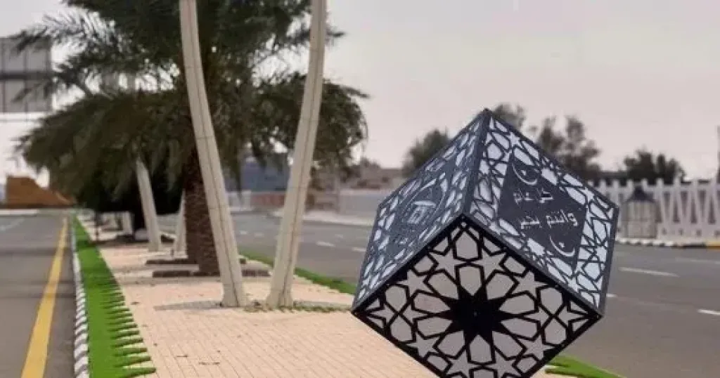 غرفة القصيم تنظم ورشة عمل حول ممكنات التصدير للمنظومة الصناعية