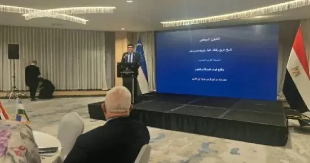 رئيس اتحاد السياحة بأوزبكستان: التعاون السياحى مع مصر يتطور بشكل سريع