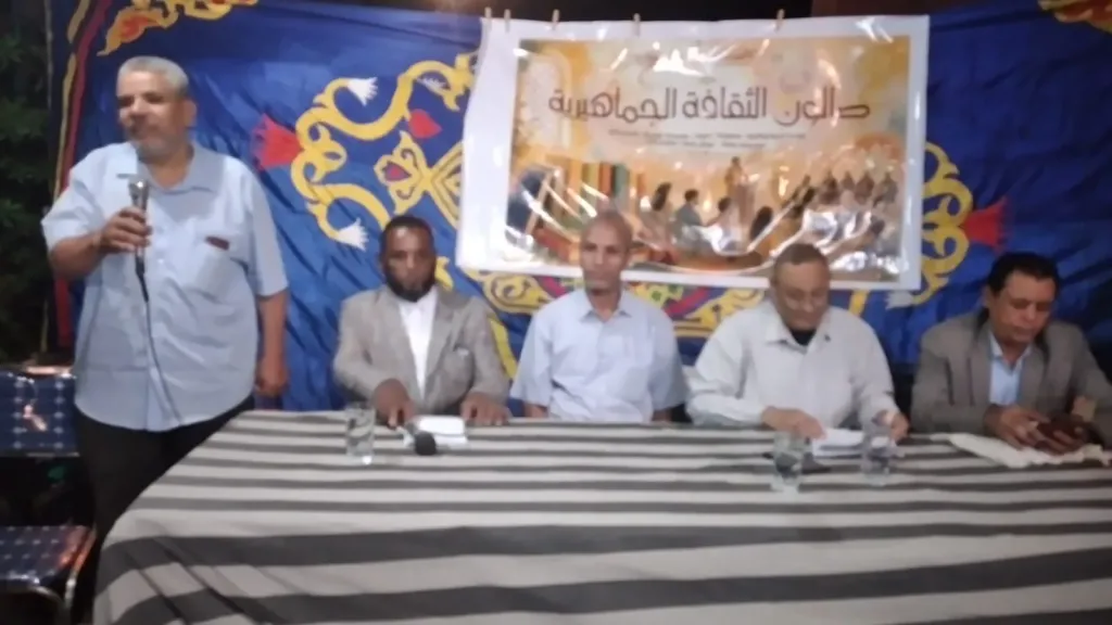 صالون الثقافة الجماهيرية يناقش تداعيات «الهجرة غير الشرعية»  بقرية كومبوها بأسيوط