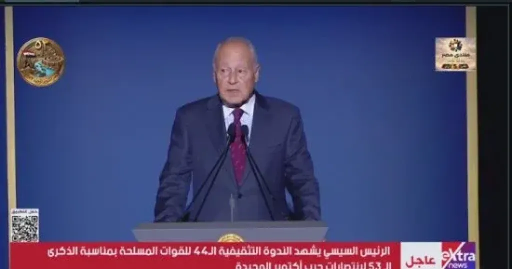 أحمد أبو الغيط يروى شهادة كيسنجر عن قادة مصر التاريخيين: تمنيت أن يعيش ليرى الرئيس السيسي