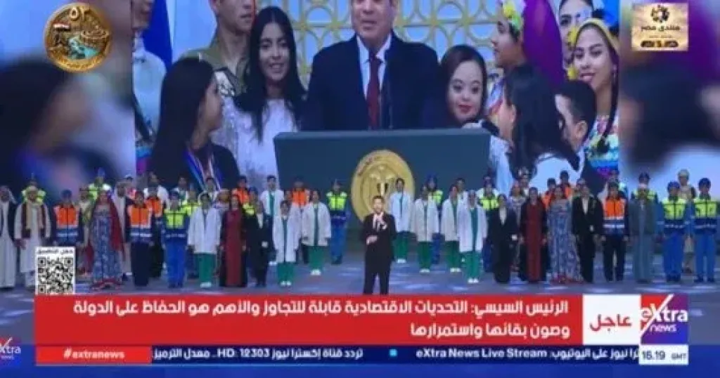 الرئيس السيسى يستعرض ملابسات الإفراج عن عناصر التيار الدينى فى عهد السادات