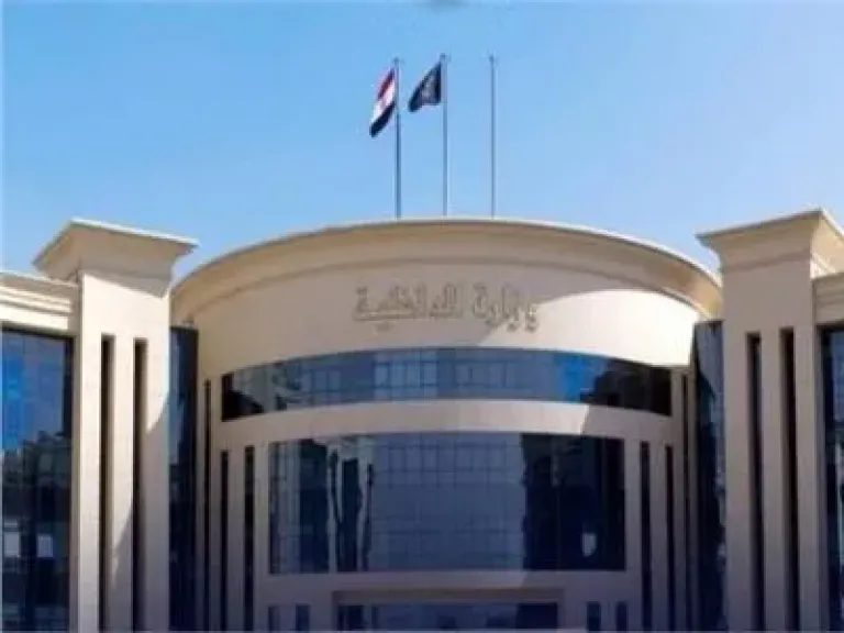 عاجل.. بالفيديو قطاع الإعلام و العلاقات بالداخلية يقول انتباة