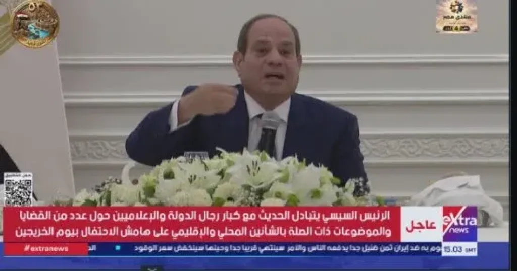 الرئيس السيسي: مصر لديها ثوابت بصرف النظر عن القيادة