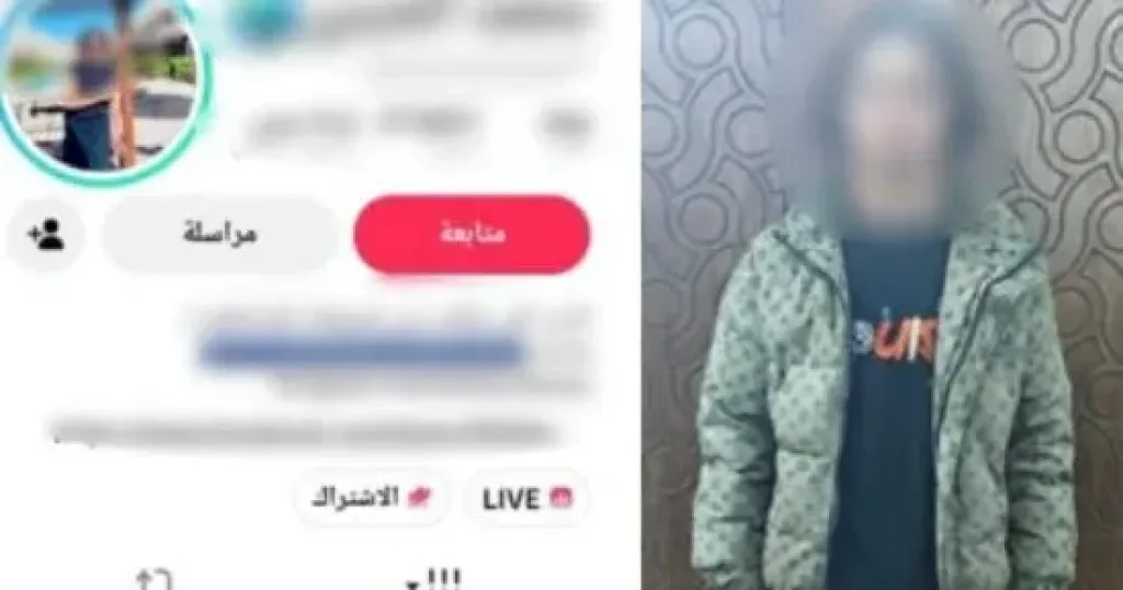 ضبط صانع محتوى بالإسكندرية تحرض فيديوهاته على البلطجة وتخالف القيم المجتمعية