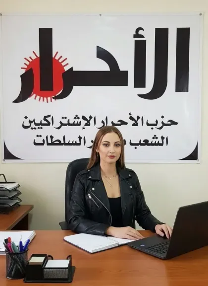 جورجيت شرقاوي: لا مساس بالدستور.. ورسالة السيسي تحمي الشرعية
