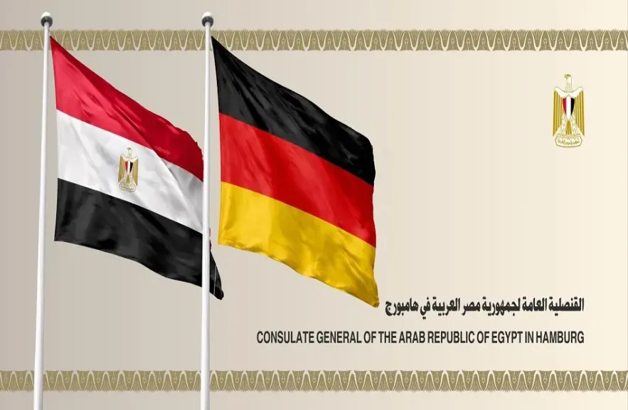 قنصلية مصر بهامبورج تنظم لقاء تعريفيا بالمزايا التأمينية المتاحة للمصريين المقيمين بالخارج.. نوفمبر المقبل