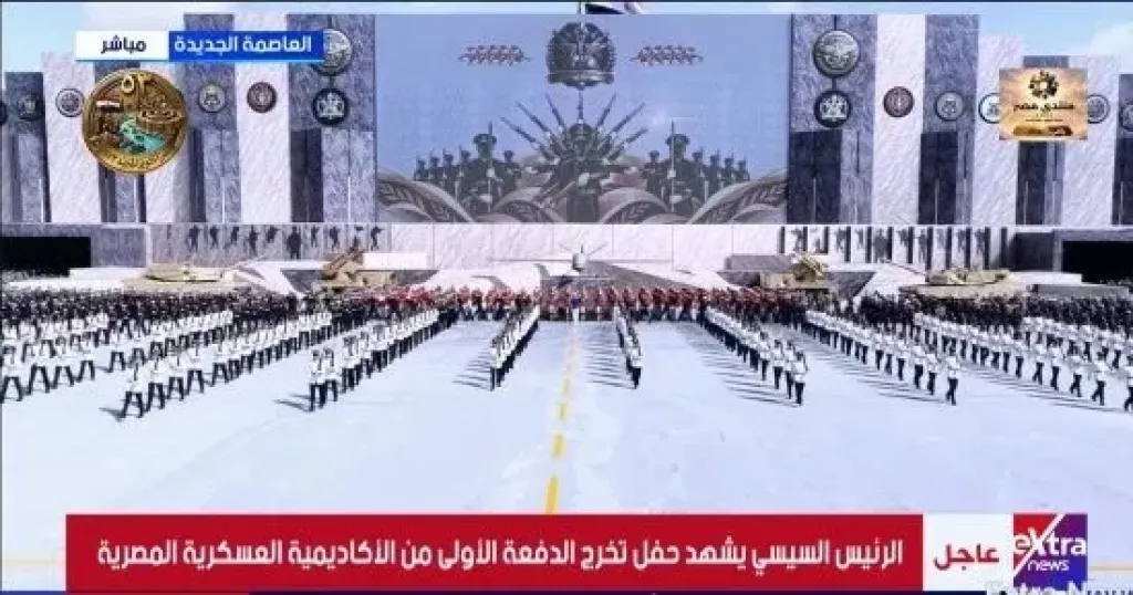 الرئيس السيسى يشاهد عرضا للمهارات الفنية باستخدام السلاح