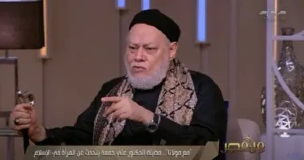 علي جمعة: عندما يأذن الله تتفجر ينابيع الهداية والخير من القلب القاسي
