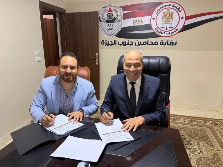 «حق» توقع شراكة استراتيجية مع نقابة محامي جنوب الجيزة لتعزيز استخدام الحلول الرقمية والذكاء الاصطناعي في الأعمال القانونية
