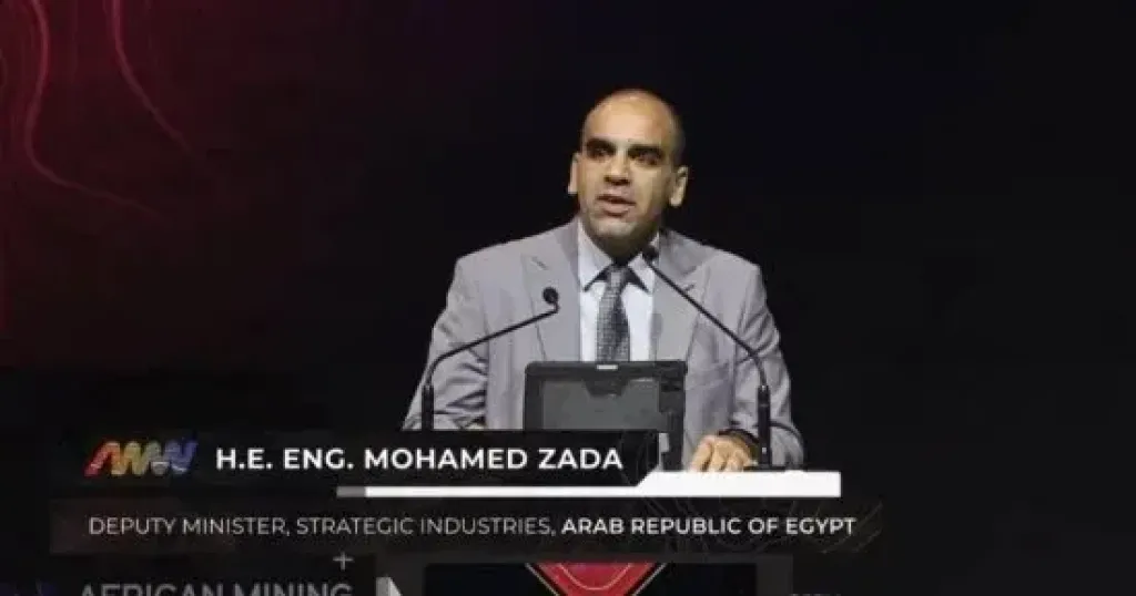 مساعد وزير الصناعة يلقى كلمة مصر فى افتتاح أسبوع التعدين الأفريقى 2026 بجنوب أفريقيا