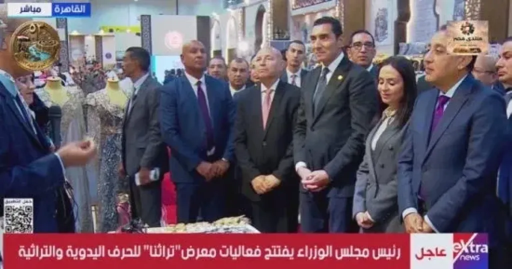 رئيس الوزراء يفتتح معرض ”تراثنا” للحرف اليدوية والتراثية ويتفقد الأجنحة