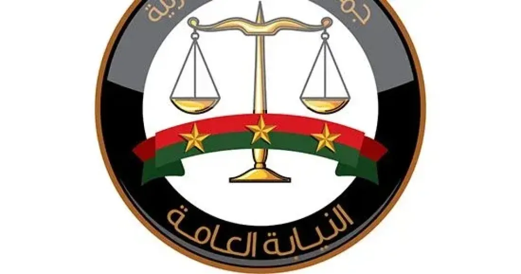 مساعد النائب العام يتلو صيغة اليمين الدستورية للأعضاء الجدد بالنيابة العامة