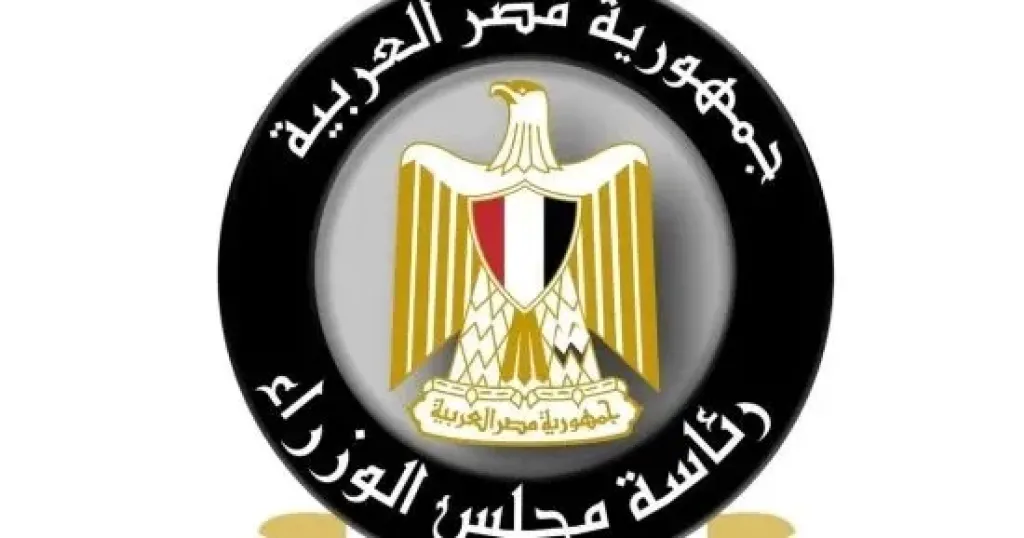 مجلس الوزراء يواصل جهوده للتوعية بمخاطر الشائعات وأهمية التحقق من المعلومات