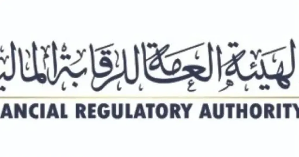 الرقابة المالية تمنح 6 شركات موافقة لمزاولة أنشطة مالية غير مصرفية بالتكنولوجيا المالية