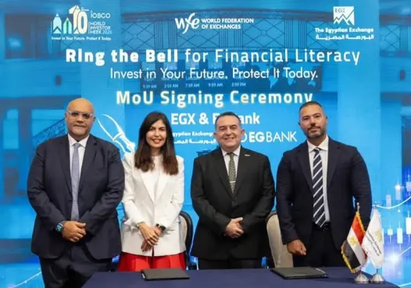 «البورصة المصرية» و«MINT من EGBANK» يوقعان مذكرة تفاهم لدعم الابتكار المالي وتعزيز الوعي الاستثماري لدى الشباب ورواد الأعمال