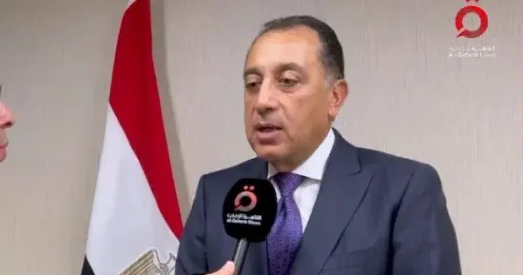 ”الرقابة المالية” تعتمد نشرة طرح أسهم بنك القاهرة ”شركة مساهمة مصرية”