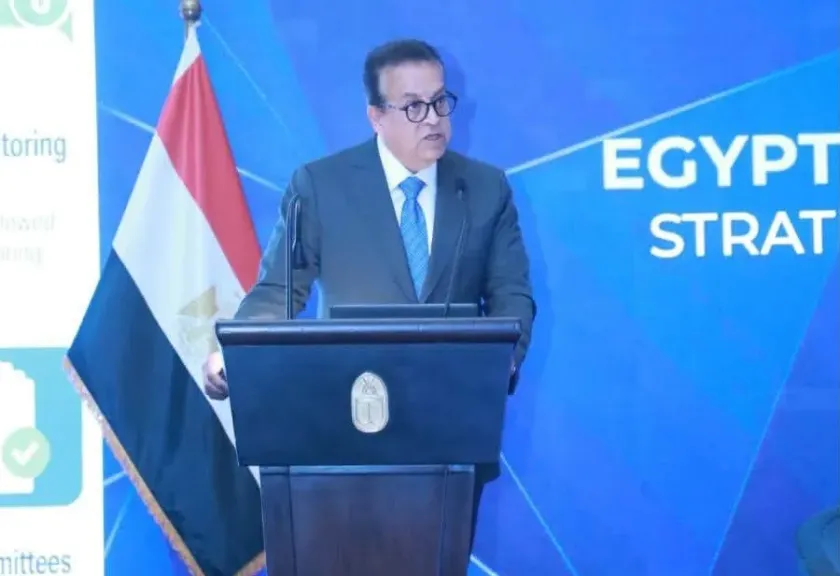 الصحة: القطاع الخاص شريك أساسي في تطوير المنظومة الصحية وتوطين صناعة الدواء