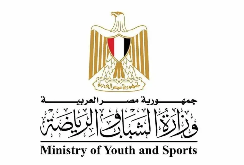 الشباب والرياضة تعلن فتح باب التقدم لاختبارات المواهب للمشاركة في النسخة السادسة من احتفالية «قادرون باختلاف»