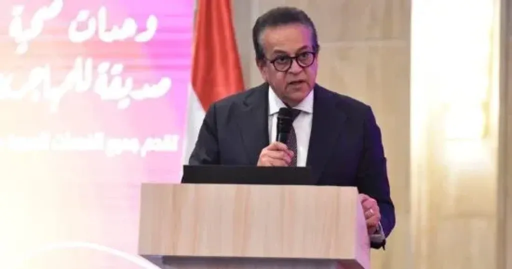 الصحة: الاستراتيجية الوطنية للصحة تمتد لـ6 سنوات ونتابع تنفيذها عبر 692 مؤشرا