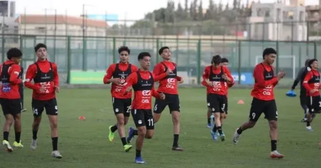 منتخب مصر للناشئين يختتم تدريباته اليوم استعدادا لمواجهة الكويت بكأس الخليج