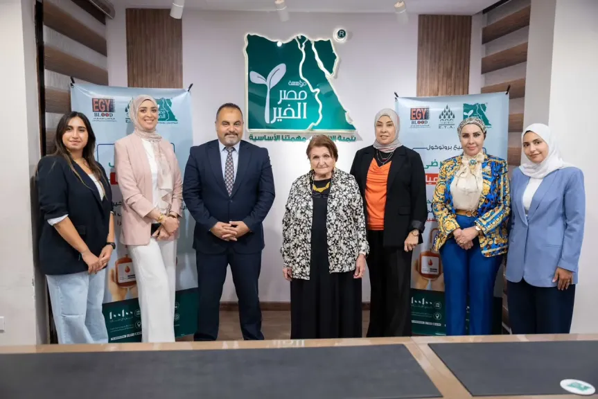 لتوفير أكياس الدم لمرضى الثلاسيميا بروتوكول تعاون ثلاثي بين ”مصر الخير” و”فاكسيرا” وجمعية مرضى الثلاسيميا