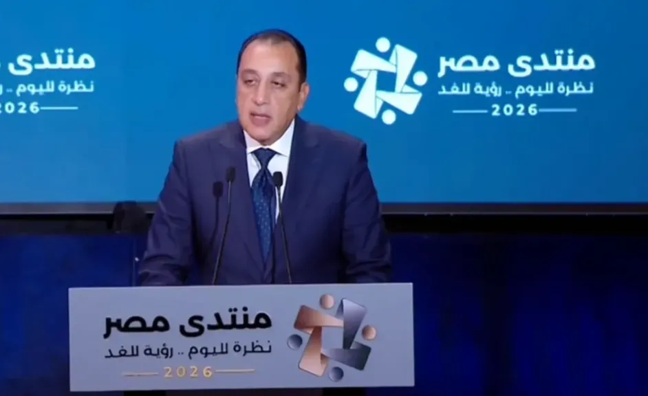 مدبولي يستعرض أبرز محاور الحوار الوطني والمجتمعي خلال كلمته بمنتدى مصر 2026